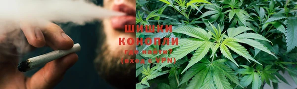 кокаин VHQ Белоозёрский